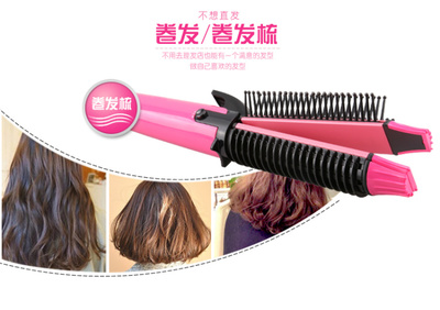 科美KM-6833 廠家直銷，開(kāi)啟高效美發(fā)工具批發(fā)新篇章